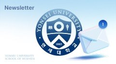 최신 뉴스레터 소식