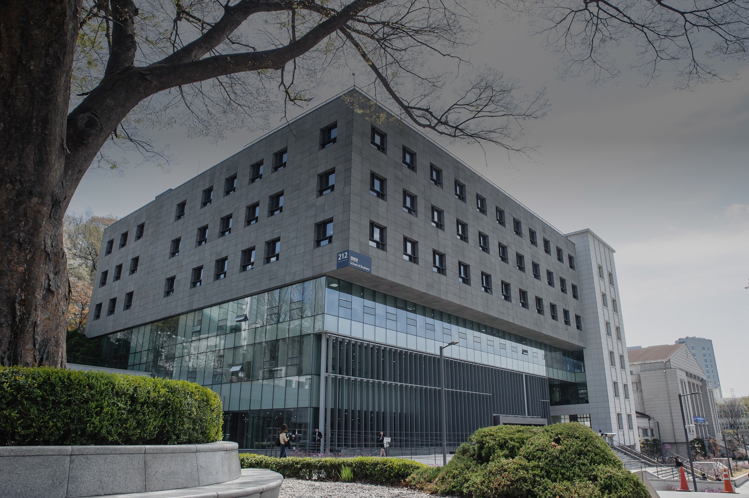 Global Business Leaders,<br> Inspired by Yonsei