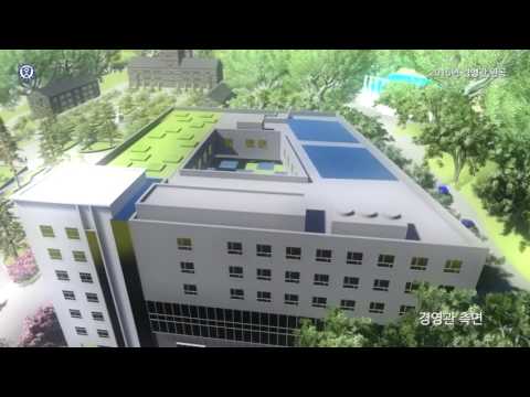 연세대학교 경영관 건물소개