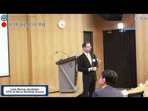제11회 글로벌 CEO포럼 : 덴마크 제약회사 노보노디스크 CFO 강연