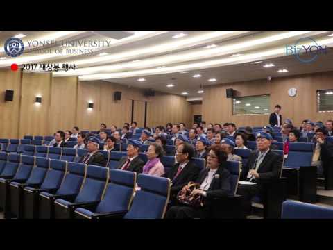 2017 재상봉행사