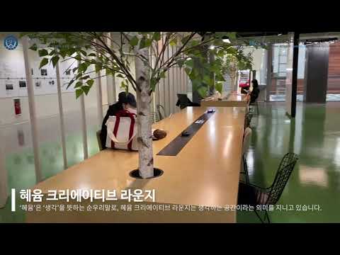 영상으로 보는 경영관의 새모습