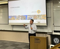 GMBA 경력개발 Guest Speaker 특강