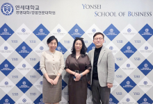 University of Washington Foster School, 글로벌 MBA 협력 확대 논의