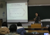 Chie Iguchi 교수(Keio University) 세미나