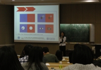 Shali Wu 교수 (Tsinghua University)세미나