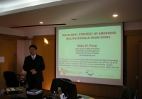 Mike W. Peng  교수 (The University of Texas ) 세미나