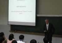Denis Morisset 교수 (Essec Business School) 세미나