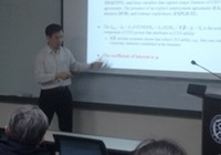 Kam-Ming Wan 교수 (The Hong Kong Polytechnic University) 세미나