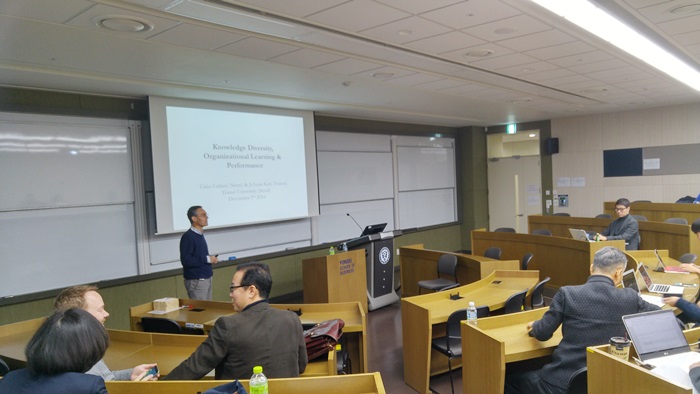 Gino Cattani (New York University) 세미나