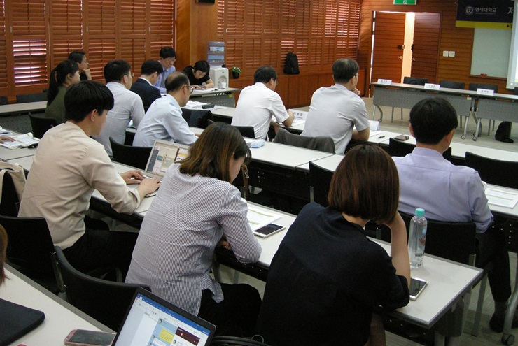 제3회 북한기업경영 세미나 개최