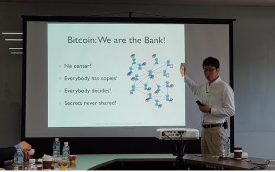 제13회 런치포럼(Lunch Forum) 개최