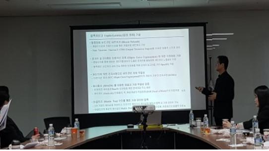 제14회 런치포럼(Lunch Forum) 개최