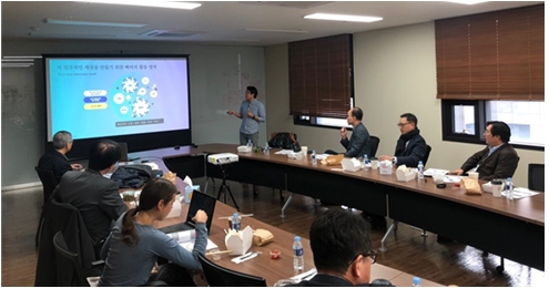 제23회 런치포럼(Lunch Forum) 개최