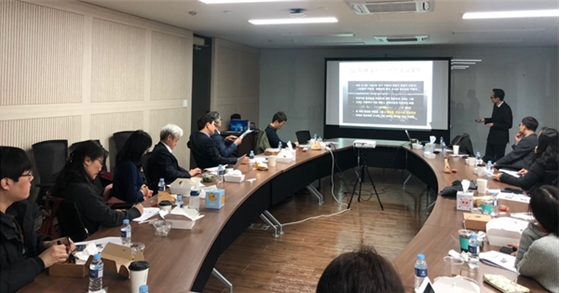 제24회 런치포럼(Lunch Forum) 개최