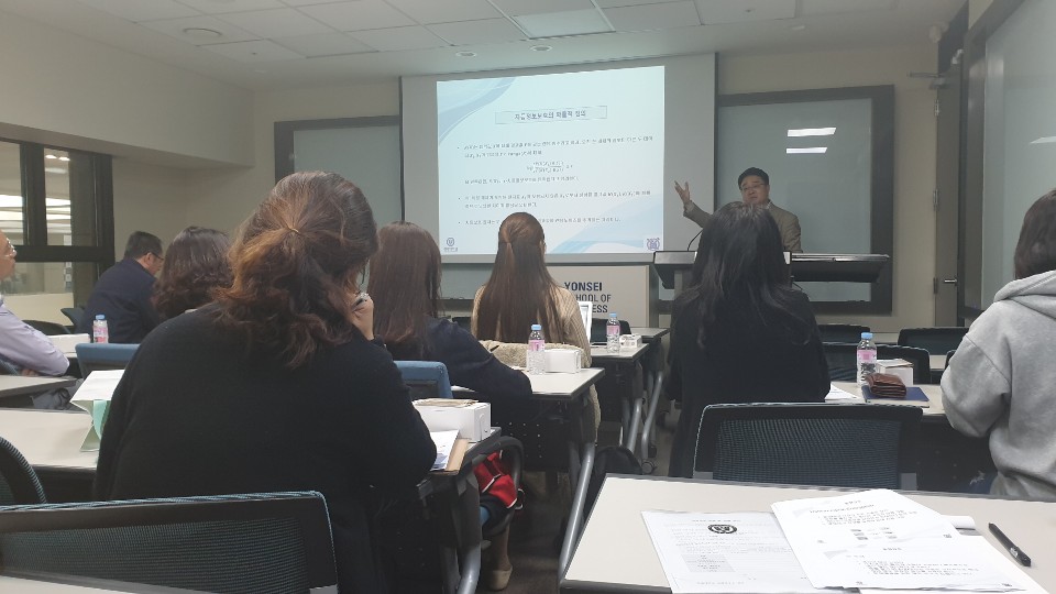 제 31회 런치포럼(Lunch Forum) 개최