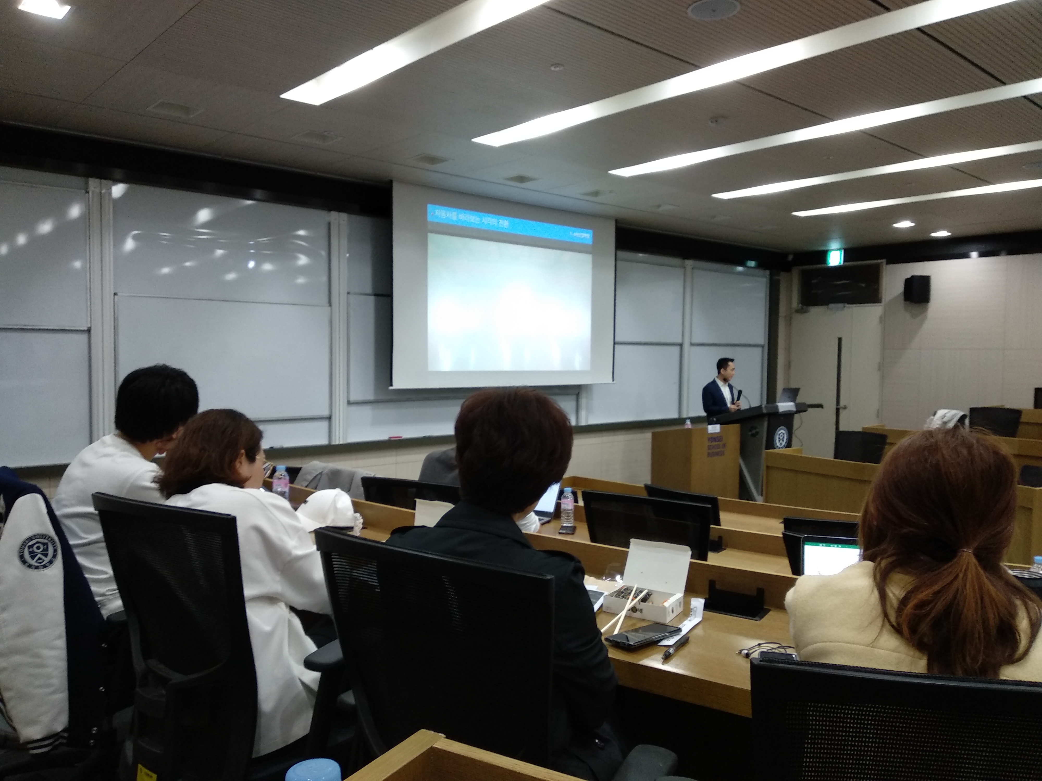 제32회 런치포럼(Lunch Forum) 개최