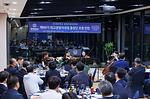 총장공관에서 함께한 제99기 AMP, 연세 공동체의 시작을 나누다