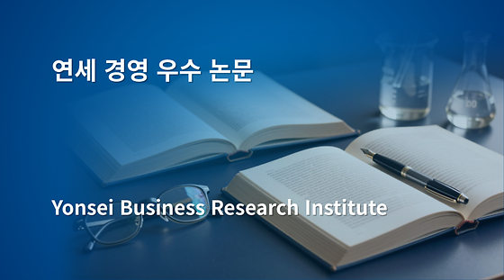 피트니스 센터 경영인의 폐업 결정에 주요 요인 연구: 배달앱, 금융앱 사용 정보를 중심으로